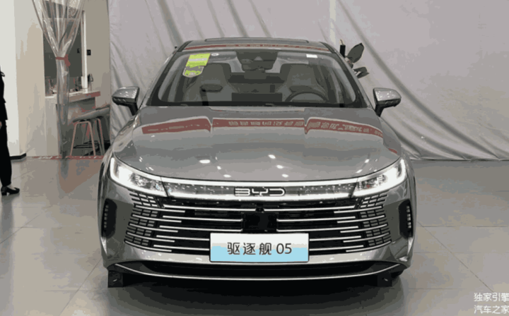 Đèn định vị trung tâm chính hãng BYD Seal 5